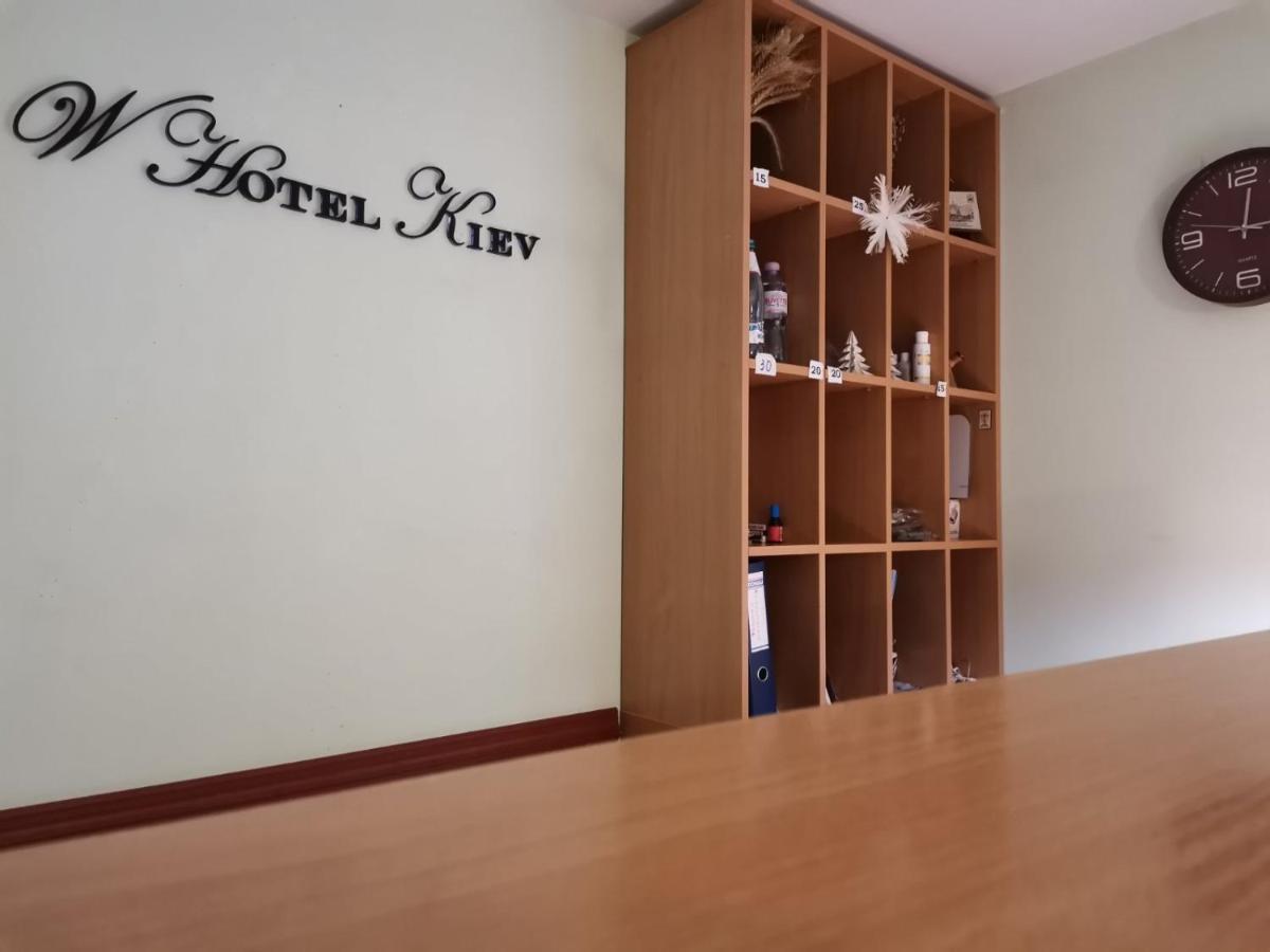 Westend Hostel Kiev Extérieur photo