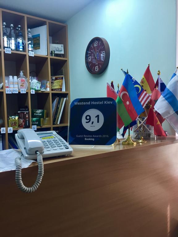 Westend Hostel Kiev Extérieur photo